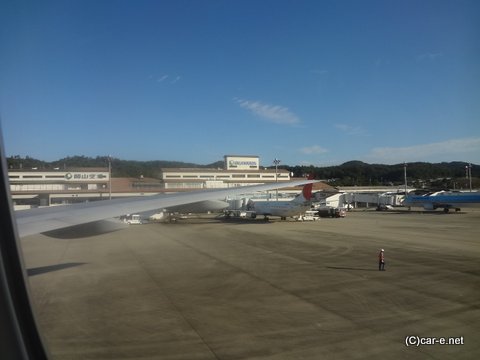 岡山空港出発