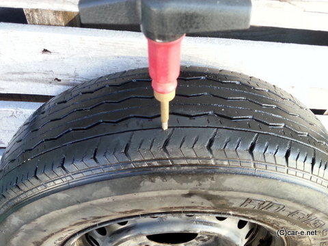 タイヤのパンク修理